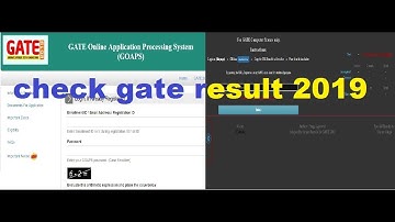 how to check gate result 2019