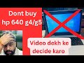 Don’t buy hp probook 640 g4 g5 , HP ProBook 640 G4/G5 purchase karne se pehle ye dekh le second hand