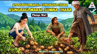 Asingbagi Maral Sumna Chaba Phunga Wari