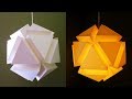 3D geometric pendant lamp - Paper lantern DIY - EzyCraft