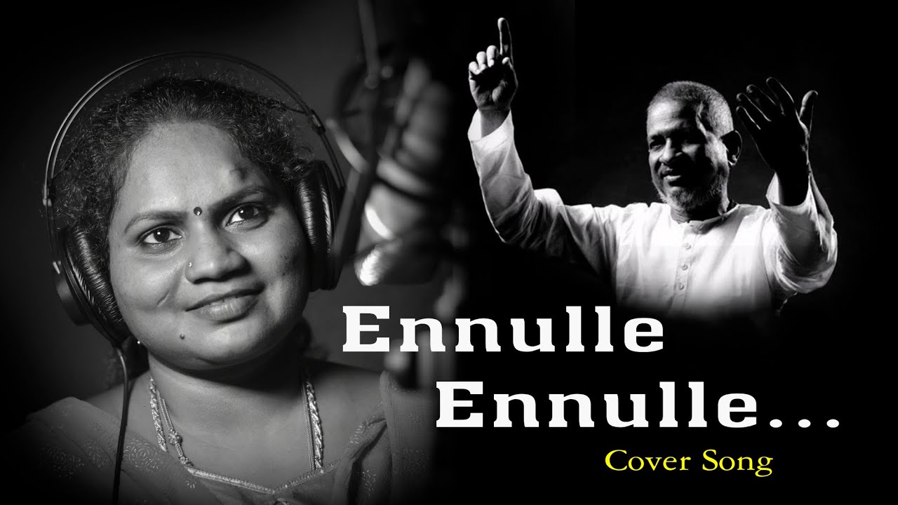Ennulle Ennulle | Cover Version | Folkstar Lakshmi | Henry