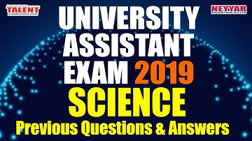 UNIVERSITY ASSISTANT (Science - Chemisty) PREVIOUS QUESTIONS & ANSWERS - Part 2 |Talent Academy