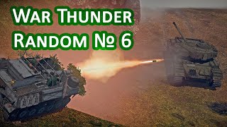 War Thunder Random № 6