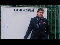 Е. Понасенков: выборы вна Украине, стареющий Навальный, ритуалы индейцев, Армения