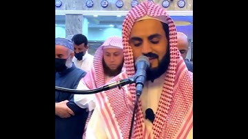 آرح قلبك 💜( یوم یفر المرء من اخیە ) سورة عبس بصوت شیخ رعد الكردي حالات واتس اب تهز القلوب