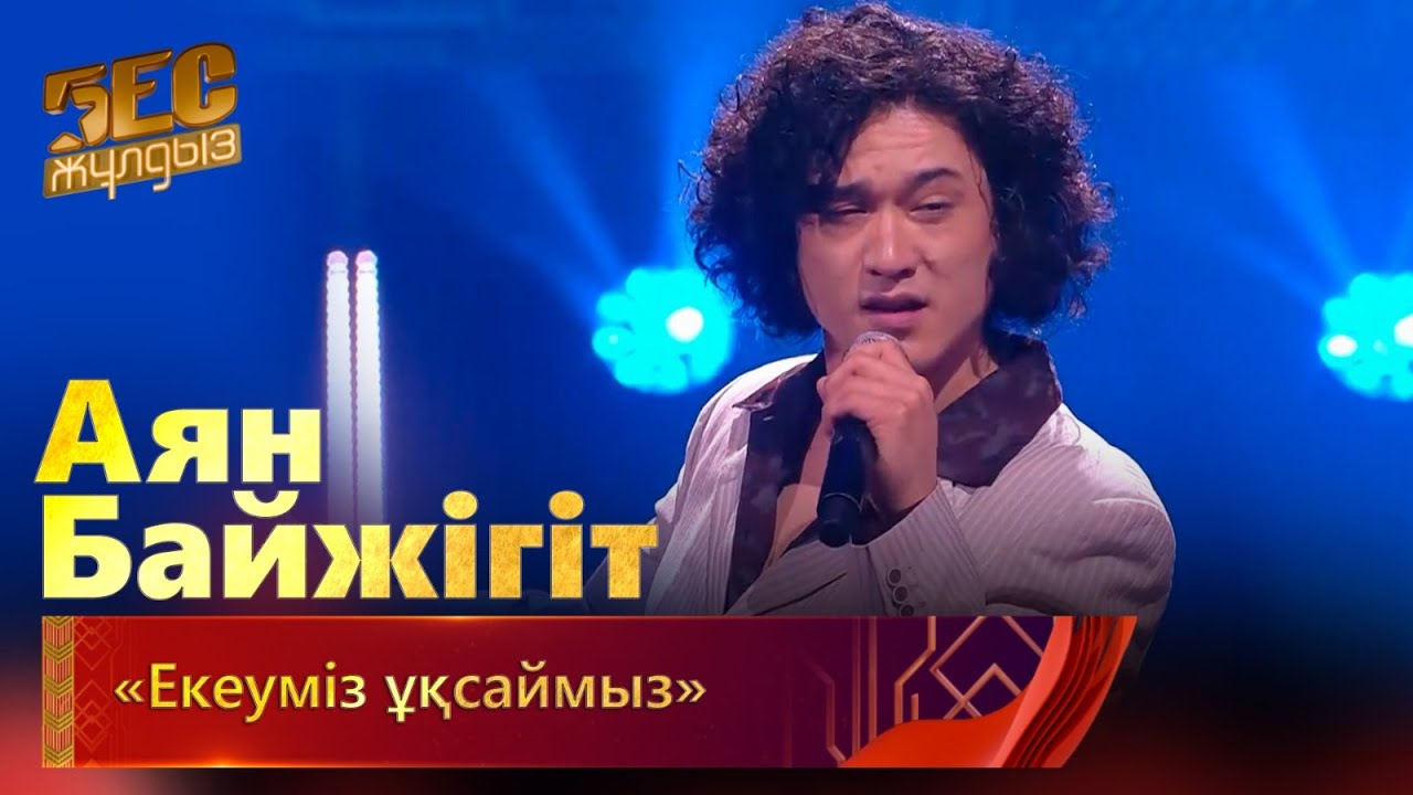 Порно фотосуреттер, минуттар жоқ Керемет жамбас, есек, артқы көрініс, шұлық, порно видео