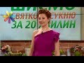 Как сшить модное платье по суперпростой выкройке – Все буде добре. Выпуск 1042 от 27.06.17