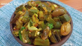 Sidedish Recipe/ pulikulambu/lunch Recipe / Shorts /Cooking