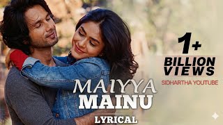 Maiyya Mainu - Jersey | Lofi Mix | SHIDHARTHA | Bollywood LoFi, Chill, Trap Beats | Mashup Song
