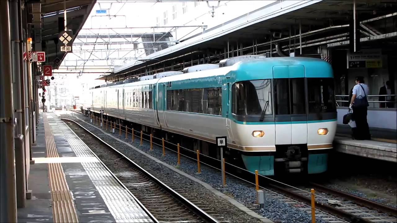 JR西日本 和歌山駅 特急 くろしお22号 入線 発車シーン 2014.5 - YouTube
