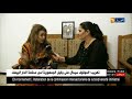 ياسمينة فنانة الأجيال صنعتها المعاناة والتجارب القاسية
