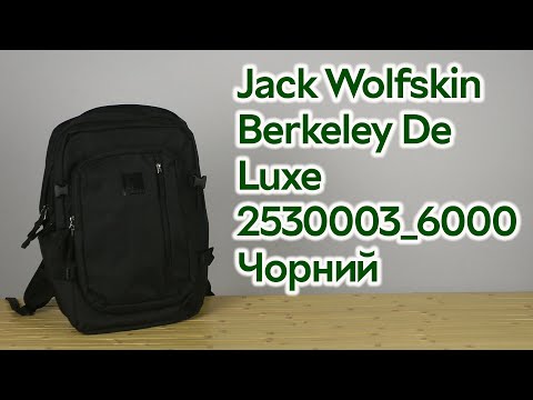 kaufen l) De Wolfskin Luxe digitec Berkeley Jack (30 - bei