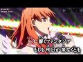 【Onボーカル カラオケ歌詞full】MELODEA / SI-VIS:The Sound of Heroes OP / SI-VIS_暫定版