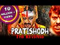 Pratishodh the revenge muni hindi dubbed full movie  raghava lawrence vedhika rajkiran