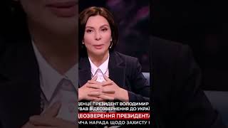 как на хозяинячали Зеленский и компания.. Елена Бондаренко