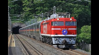 青い森鉄道 EF81形 E26形 9011レ 「カシオペア紀行」 目時駅通過 2021年6月6日 青い森鉄道 EF81形 E26形 9011レ 「カシオペア紀行」 目時駅通過 2021年6月6日
