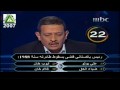 حـمـدي فـريـد مصر حـمـدي فـريـد مصر