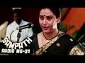 Porul thedum song  kalki  geetha  tamil song  k balachander movie