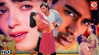 Download Lagu अजय देवगन और ट्विंकल खन्ना की बॉलीवुड लव स्टोरी रोमेंटिक फिल्म \ MP3 Download Lagu अजय देवगन और ट्विंकल खन्ना की बॉलीवुड लव स्टोरी रोमेंटिक फिल्म \ MP3