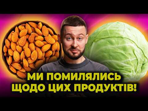 The Truth About Fiber, the Calorie Myth, and the Surprising History of Cabbage