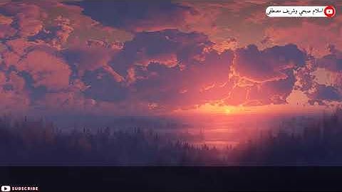 سورة يوسف ابداع و راحة للنفس لا توصف 💚 تلاوة عذبة 💚 ارح قلبك ❤️