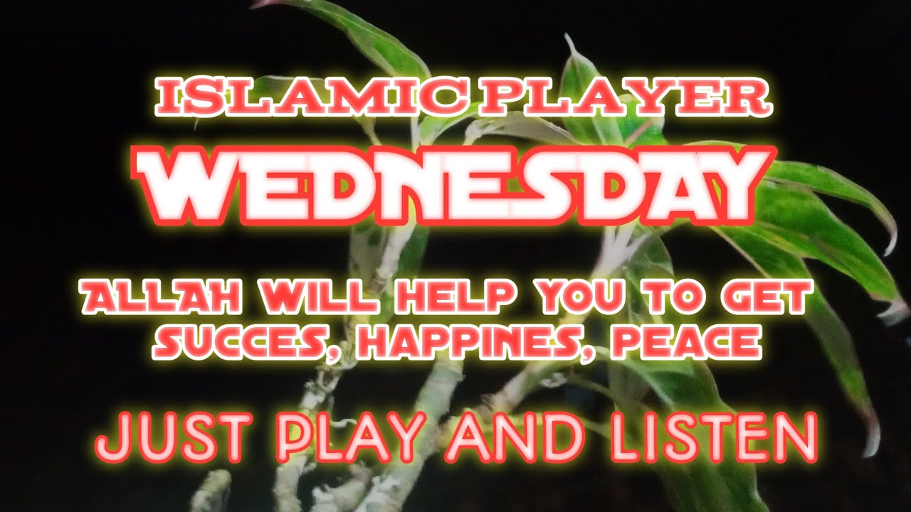 Beautiful Morning Dua for Rizq, Protection & Success in Job and Business