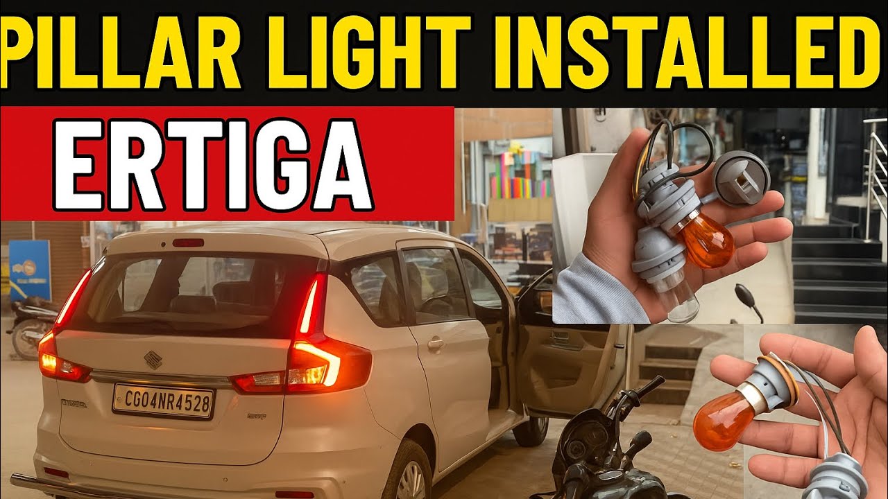 Maruti Ertiga me New Style Pillar LED Tail Light Installation!