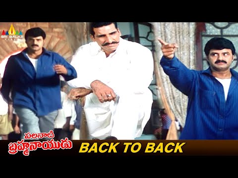 Balakrishna Highlight Scenes Back to Back | Palanati Brahmanaidu | Vol 2 | Balakrishna's Best Scenes - SRIBALAJIMOVIES