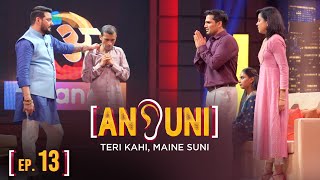 Ansuni Season - 01 Full Ep 13 Ek Dhongi Baba, Pati Ka Brainwash