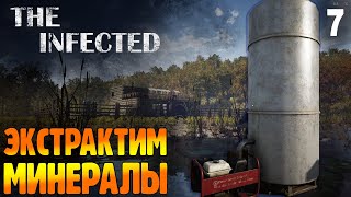Экстрактим Минералы   7   The Infected выживание на русском