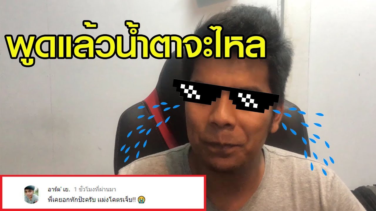 Animal Presents 4 แสน Sub รับโล่เงิน ตอบคำถาม Q&A มัดรวมไปเลย (ใครถามอะไรไว้ มาฟังคำตอบกัน) camera iphone 8 plus apk