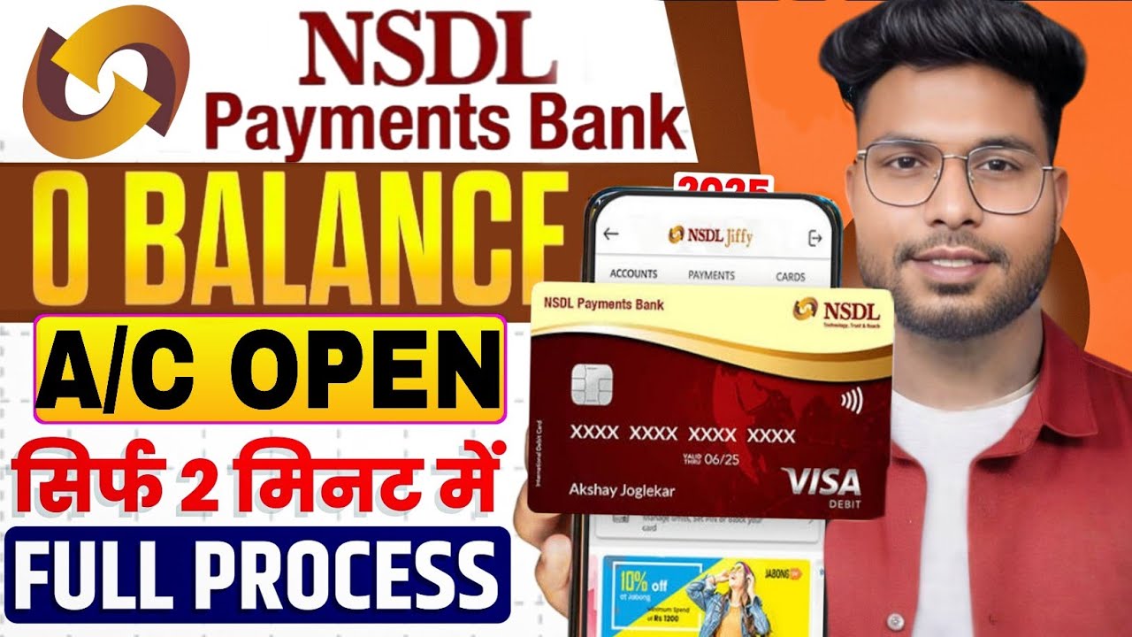 nsdl payments bank zero balance account 2025  | nsdl zero balance account opening online 