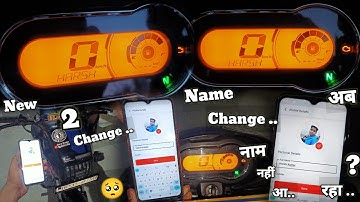 splendor xtec meter name change || splendor xtec bluetooth not connecting | splendor xtec bluetooth