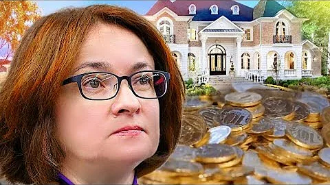 Как сегодня живет Эльвира Набиуллина - Почему её называют 
