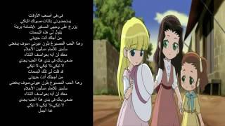 اغنية  البؤساء  في أصعب  الأوقات