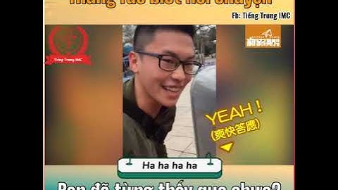 Thùng rác biết nói nè mọi người . Học tiếng Trung qua video ngắn