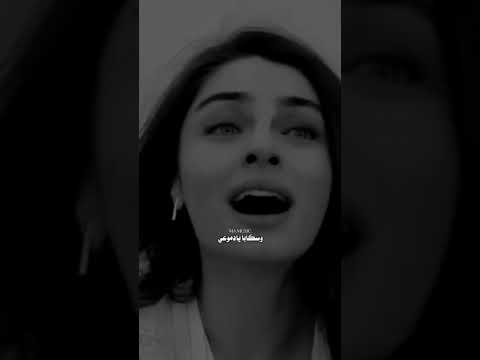 دونك وحيات عيونك حتا الضحكه صعبان علي