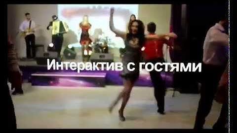 Кавер группа Ретро бэнд