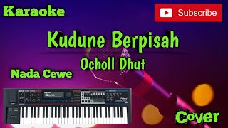 Download Lagu Kudune Berpisah ( Ocholl Dhut ) - Karaoke (Nada Cewe) - Musik Sandiwaraan MP3 Download Lagu Kudune Berpisah ( Ocholl Dhut ) - Karaoke (Nada Cewe) - Musik Sandiwaraan MP3