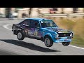 Ford Escort Mk2 w/ Millington 2.5 Engine Sound & OnBoard w/ Frank & Lauren Kelly - SS5 'La Casa'