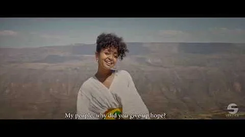 ABDII (HOPE) Fenan Befikadu Dawit Getachew & Meron Alemu New Ethiopian  Music Official Video