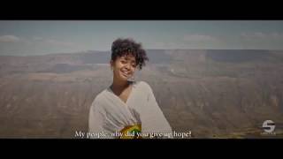 ABDII (HOPE) Fenan Befikadu Dawit Getachew \u0026 Meron Alemu New Ethiopian  Music Official Video