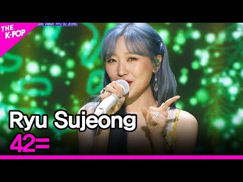 Ryu Sujeong, 42= (류수정, 42=) [THE SHOW 200526]