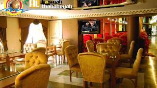 ايقبال ديلوكس تركيا Resimi