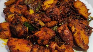 Simple chicken Fry For Bacholars |  Quick  Recipe For Bigenners | ಸುಲಭ ಚಿಕನ್ ಫ್ರೈ |