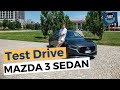 Test Drive 🚗 | Mazda3 Sedan - Ma quanto è divertente?! 😎