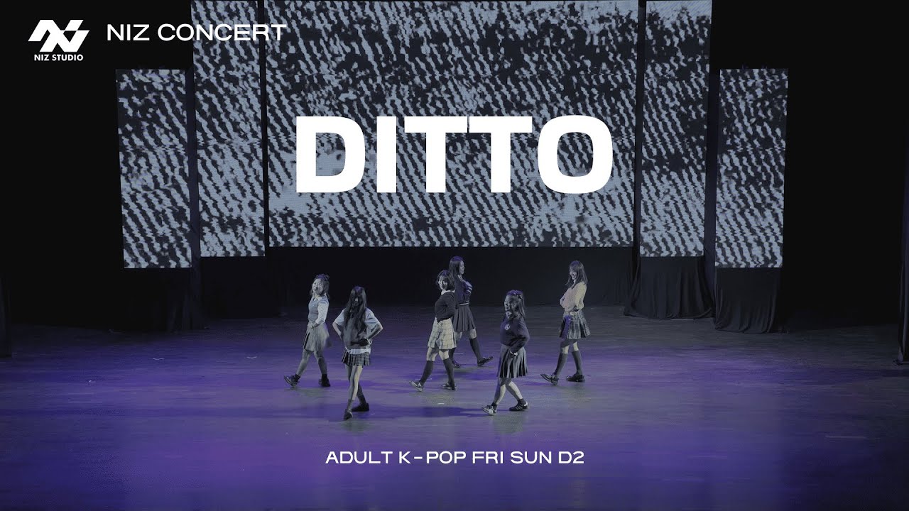 NIZ CONCERT [ THE REUNION 2024 ] | DITTO | ADULT K-POP FRI SUN D2 - YouTube