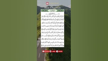 Surat Al Bayyinah 98 | سورة البينة