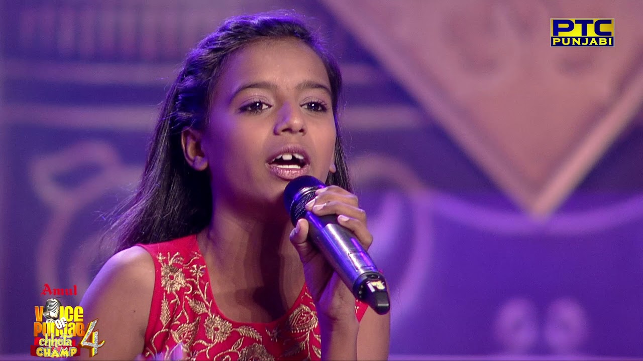 MAINU DEOR DE VIAH WICH MP3 DOWNLOAD FREE