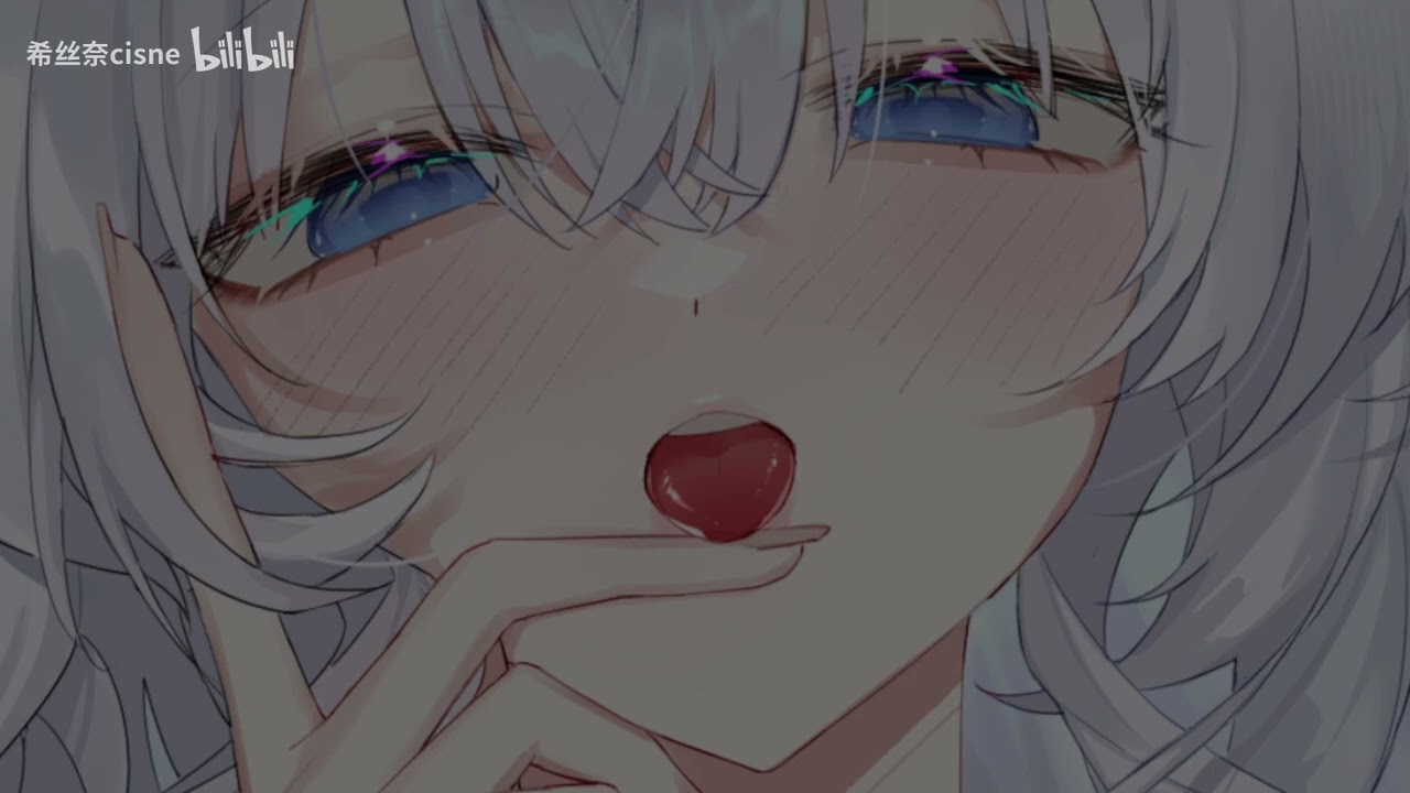 【ASMR/Hires无损】蛇尖堵住你的耳穴❤浓厚の气息包裹~